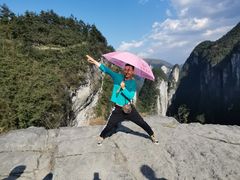 景点-矮寨·十八洞·德夯大峡谷景区