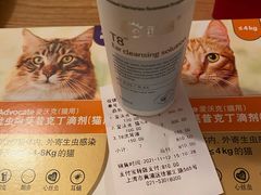 -申普宠物医院·心脏介入·心血管微创(总院)