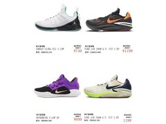 -NIKE上海青浦优选体验店