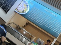 -丰登陕西水盆牛羊肉·泡馍