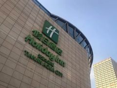 -天津水游城丽筠酒店