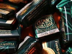 -VENCHI 闻绮(北京国贸商城店)