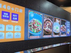 -茄子恰恰·新云南小炒(坪山益田店)