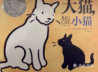 平凡中的不平凡，一切都是那么自然