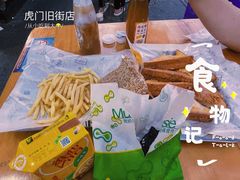 -婵姨小食店