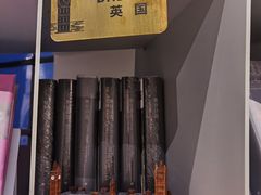 -思南书局·诗歌店