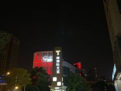 -东原时光道(秦园中路店)
