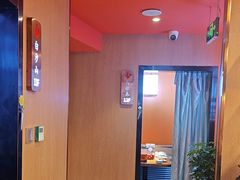 -俭寨大盘芦花土鸡·小公鸡·烧烤新疆菜(云通店)