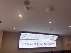 -盈盈水盆(西一路店)