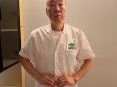 -颐润堂专业养生(五道口华清商务会馆店)