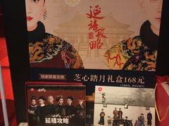-必胜客(大坪英利店)