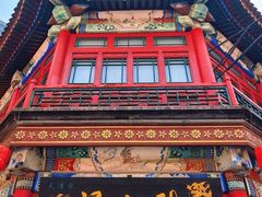 -古文化街旅游区