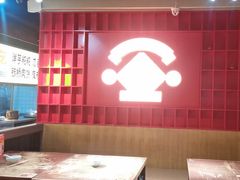 -怪噜范·老贵阳街头名小吃(鸿通城店)