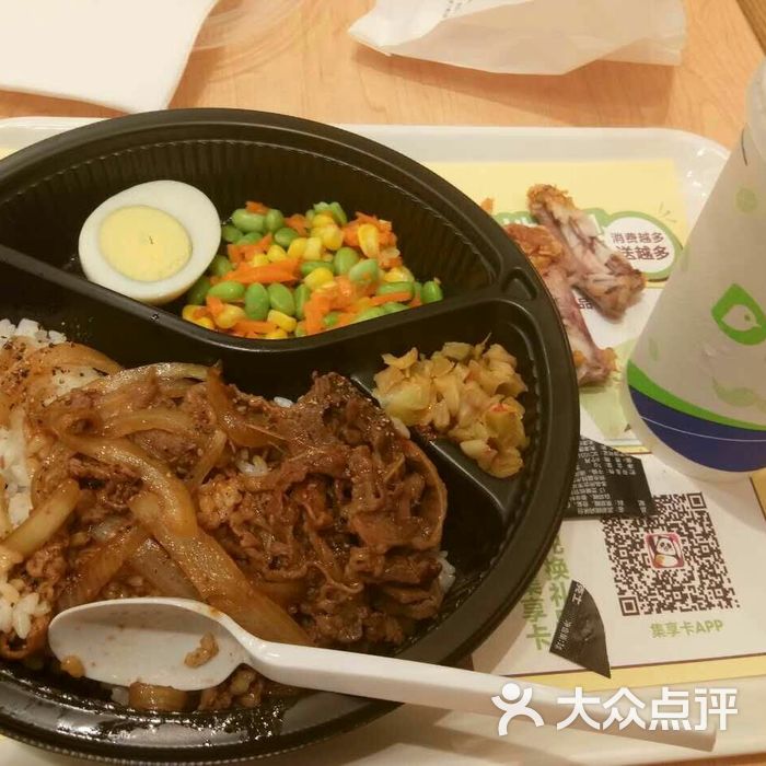 德克士外送酱烧肥牛饭餐图片-北京快餐简餐-大众点评网