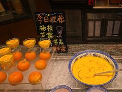 -马哥孛罗酒店·SAVVY全日餐厅