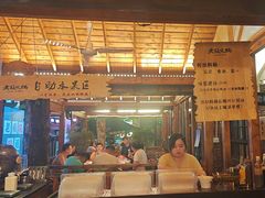 -老版火锅.12年西安排队王(沣峪口店)