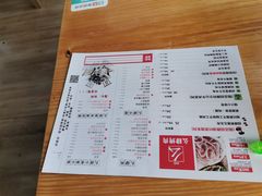 菜单-么肆烤肉(蓝山名邸店)