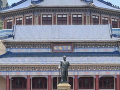-广州中山纪念堂