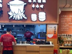 -云味馆·云南菜·云南米线(中洲店)