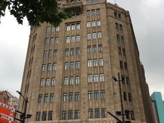 -上海和平饭店华懋阁 Cathay Room