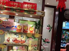 零售区-皇饭儿·王润兴酒楼(河坊街店)