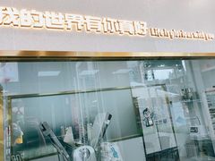 门面-爸爸糖手工吐司(上海五角场万达店)