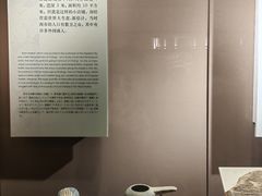 -西安大唐西市博物馆