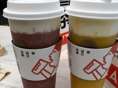 -喜茶(北京三里屯太古里店)