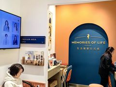 -海马体照相馆(重庆爱琴海购物公园店)