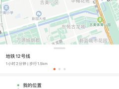 -瑞象国艺馆