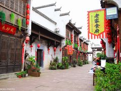 -婺源梦里老家大型山水实景演出