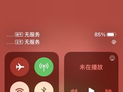 -千泷沟大瀑布旅游区