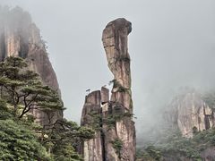-三清山风景名胜区