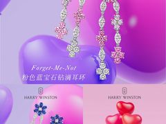 -会麦二手奢侈品包包手表回收寄卖(八佰伴店)