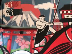 -村上一屋(望京店)