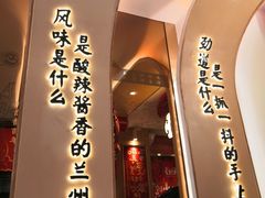 门面-再回首(西关木塔巷店)
