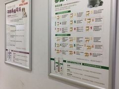 -爱侣宠医·鹦鹉专科·小型哺乳类·异宠专科(灵石路店)