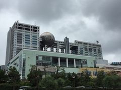 -台场海滨公园船码头