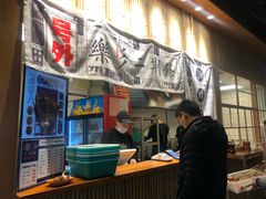 门面-乐乐姐超级土豆(中关村5号店)