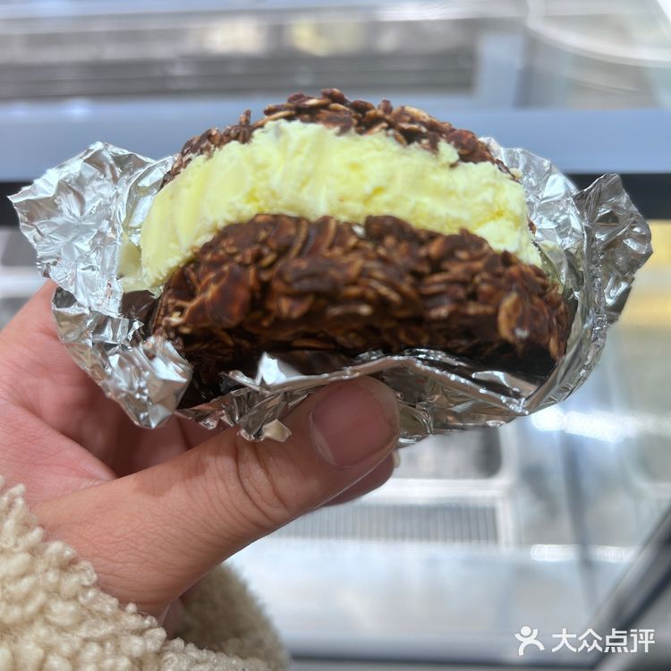 谁能不爱吃酸奶碗呢[色]