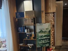 -邈墨茶馆(凤起路店)