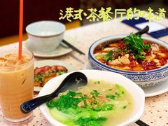 -新辉港式茶餐厅(北栅店)