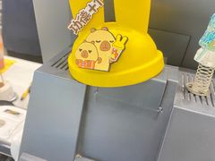 -茶理宜世(岭南站NOVA店)