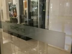 外景-SOHO东海广场