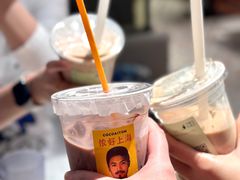 -鱼酷活鱼烤鱼(新世界城店)