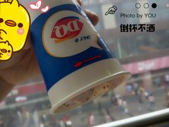 -DQ冰淇淋(天津麦购店)