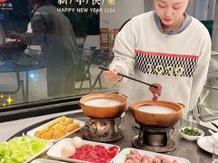 -渔顺生·顺德鱼生·粥底火锅·桑拿鸡(渔人码头店)