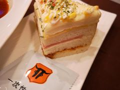 -尊品牛排(恒峰店)