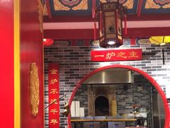 -京味张·北京烤鸭(天河南二路店)