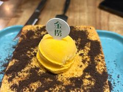 流心西多士-金捞茶餐室(祐汉兴隆楼店)